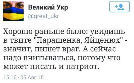 Бешенные грызуны... Бешенные грызуны...