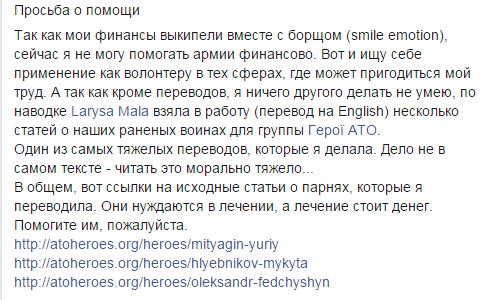 Бешенные грызуны... Бешенные грызуны...