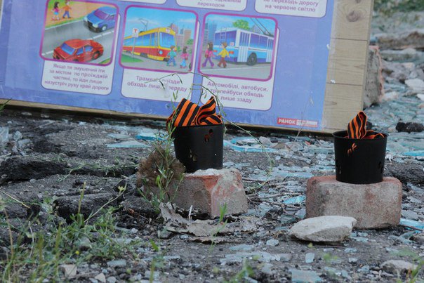 Сводки от ополчения Новороссии 06.08.2015 Сводки от ополчения Новороссии 06.08.2015