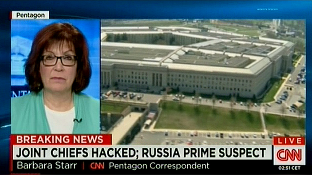 CNN: Только российские хакеры могли взломать Пентагон столь умело CNN: Только российские хакеры могли взломать Пентагон столь умело