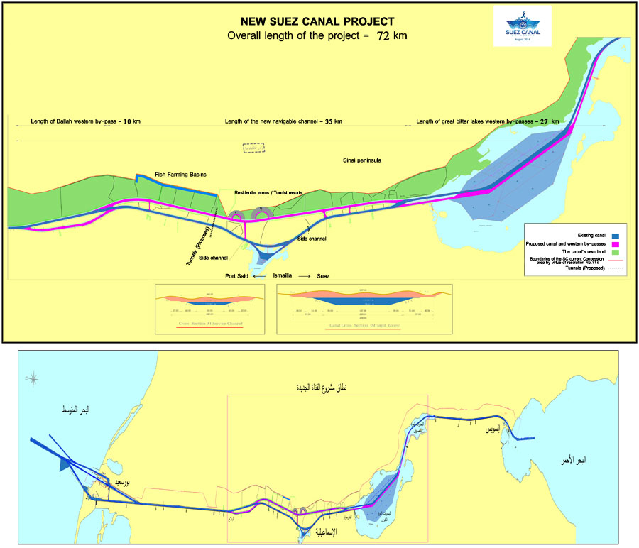 Египет построил "золотую жилу". Дублер Суэцкого канала возвращает Каир в тройку ведущих игроков региона Египет построил "золотую жилу". Дублер Суэцкого канала возвращает Каир в тройку ведущих игроков региона