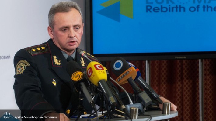 Киев возложил оборону Донбасса на профессионалов