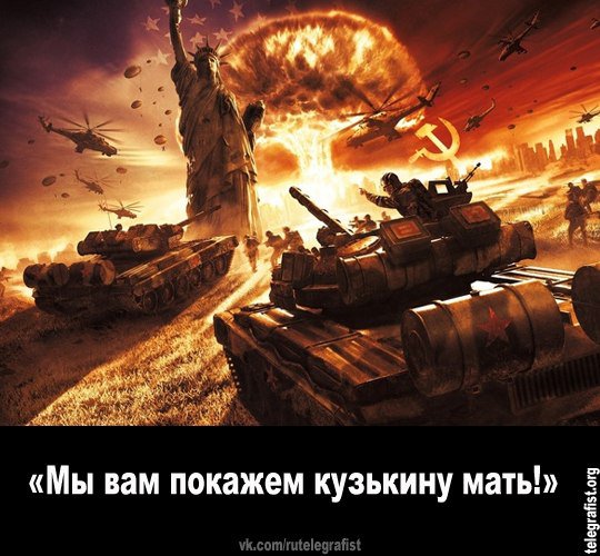 Эдуард Лимонов: Чтобы победить США, нужно вести войну на их территории Эдуард Лимонов: Чтобы победить США, нужно вести войну на их территории