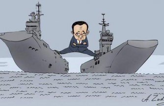 Олланд ищет покупателей Олланд ищет покупателей