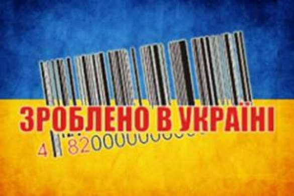 Украина осталась без экспорта и без импорта Украина осталась без экспорта и без импорта