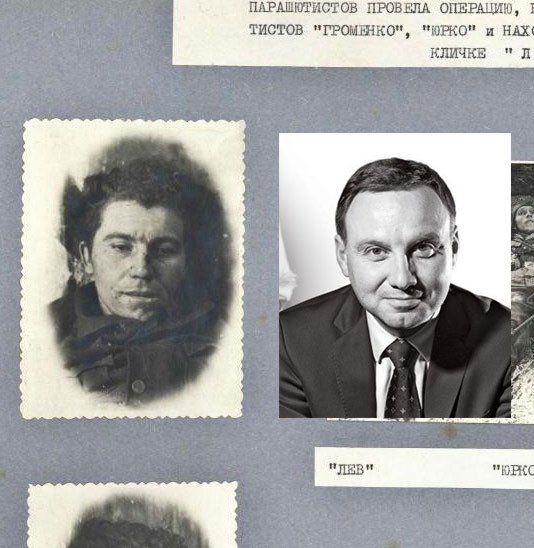 Потомок кровавого лыцаря стал президентом Польши Потомок кровавого лыцаря стал президентом Польши