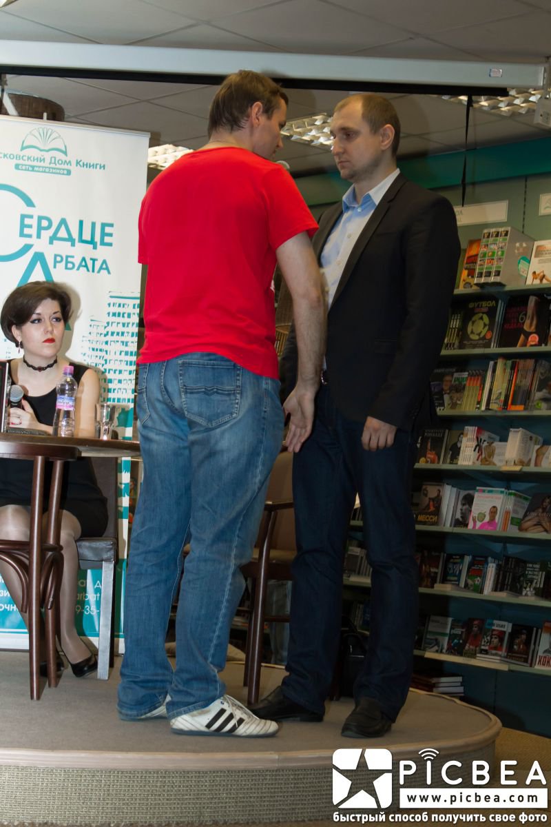 Невидимые удары для городской самозащиты Невидимые удары для городской самозащиты