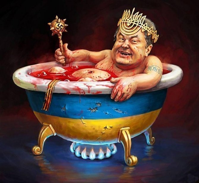 Активы Порошенко обнаружены в Австрии Активы Порошенко обнаружены в Австрии