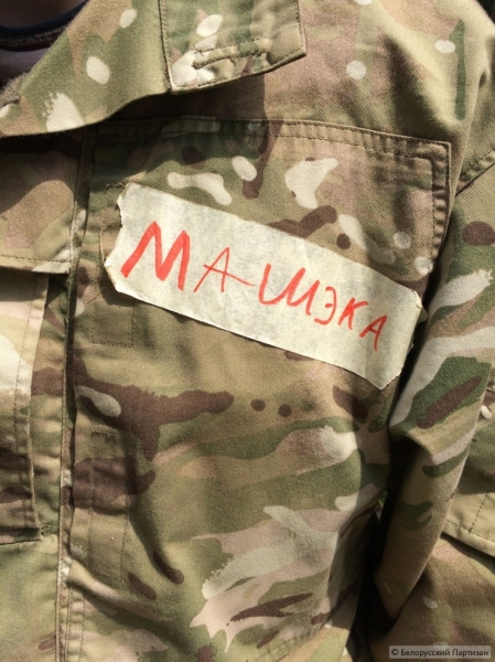 «Белорусские хлопцы» пополнят новое подразделение «Правого сектора» «Белорусские хлопцы» пополнят новое подразделение «Правого сектора»