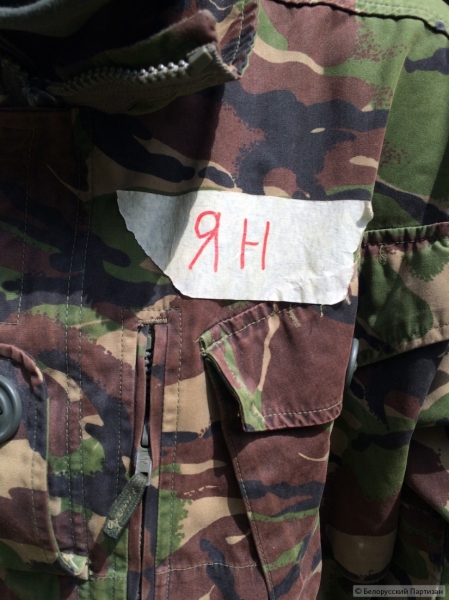 «Белорусские хлопцы» пополнят новое подразделение «Правого сектора» «Белорусские хлопцы» пополнят новое подразделение «Правого сектора»