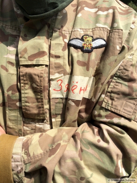 «Белорусские хлопцы» пополнят новое подразделение «Правого сектора» «Белорусские хлопцы» пополнят новое подразделение «Правого сектора»