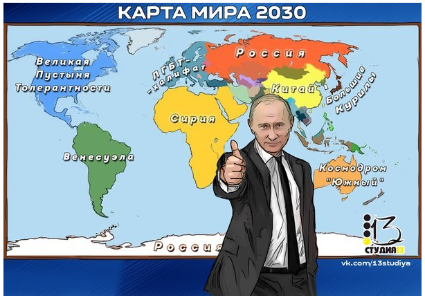 Субботний вернисаж