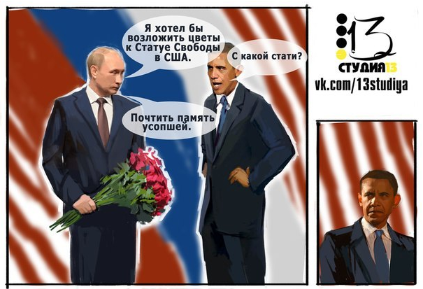 Субботний вернисаж