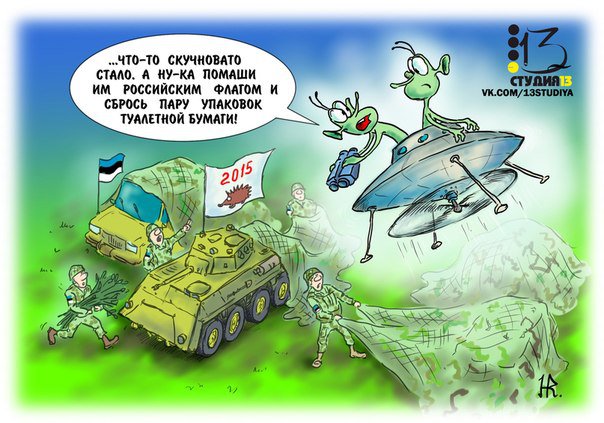 Субботний вернисаж