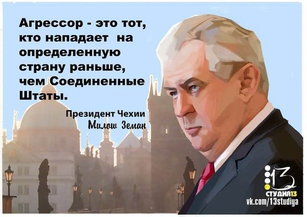 Субботний вернисаж