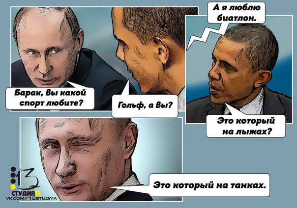 Субботний вернисаж