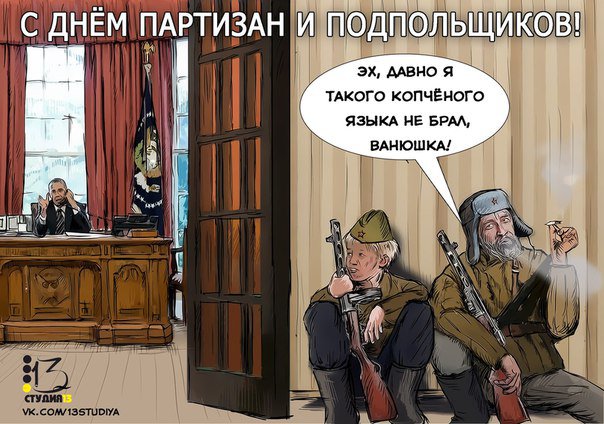 Субботний вернисаж