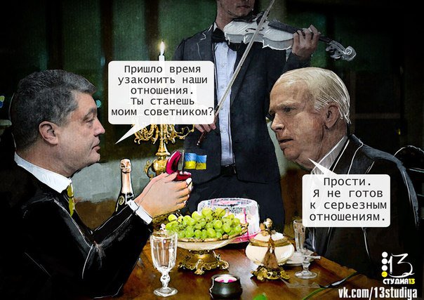 Субботний вернисаж