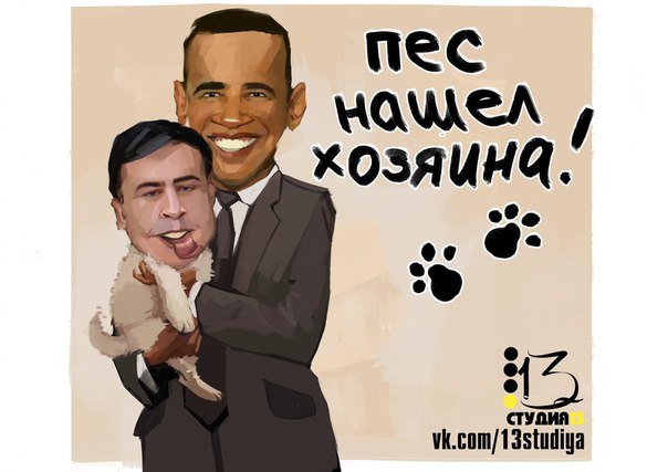 Субботний вернисаж