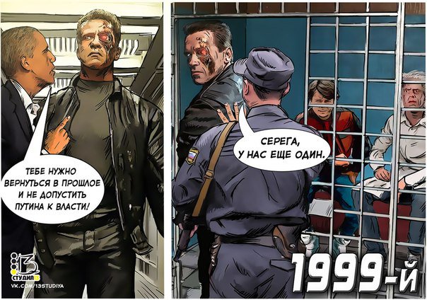 Субботний вернисаж