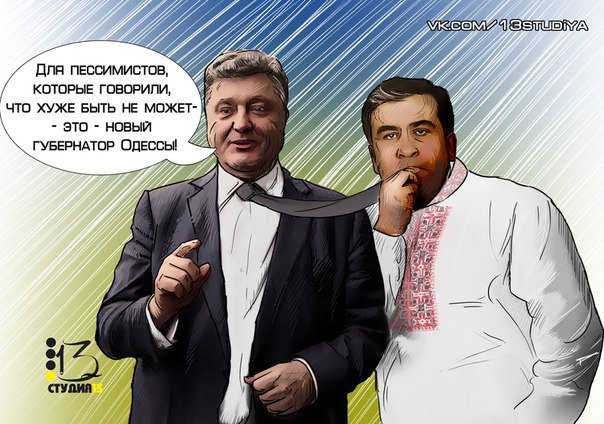 Субботний вернисаж