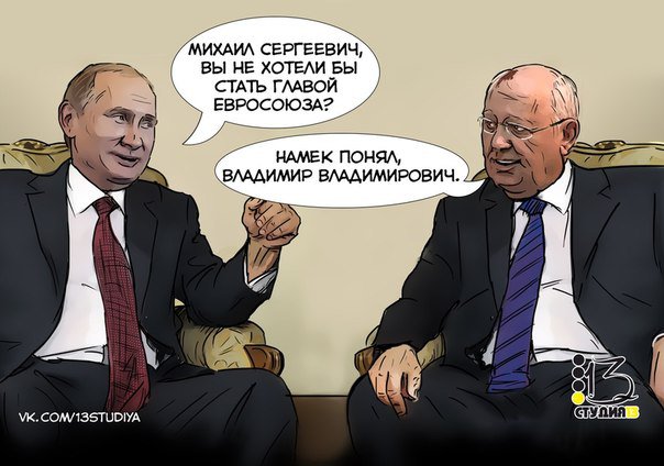 Субботний вернисаж