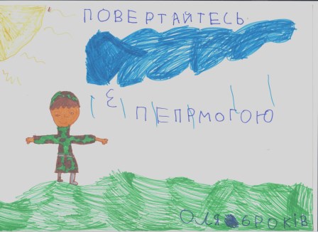 Каратель укровермахта: На Донбассе против нас 80% населения Каратель укровермахта: На Донбассе против нас 80% населения