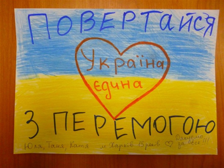 Каратель укровермахта: На Донбассе против нас 80% населения Каратель укровермахта: На Донбассе против нас 80% населения