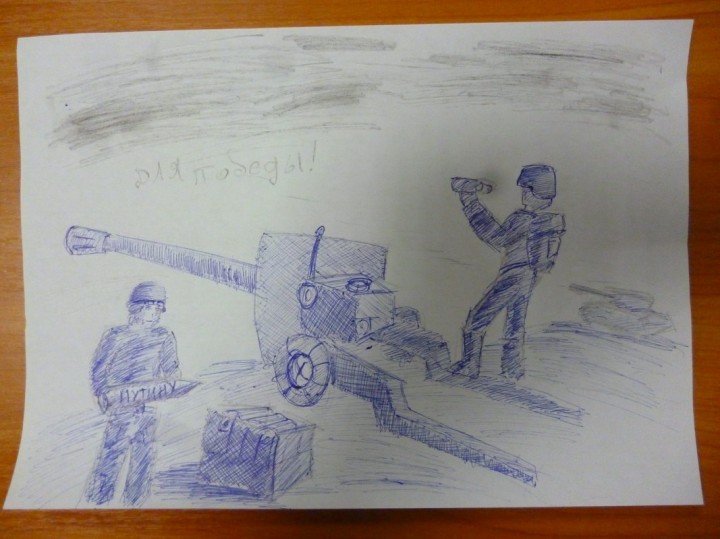 Каратель укровермахта: На Донбассе против нас 80% населения Каратель укровермахта: На Донбассе против нас 80% населения