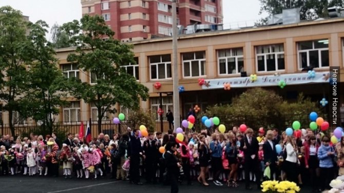 С 1 сентября школы ДНР будут работать по собственным образовательным стандартам С 1 сентября школы ДНР будут работать по собственным образовательным стандартам