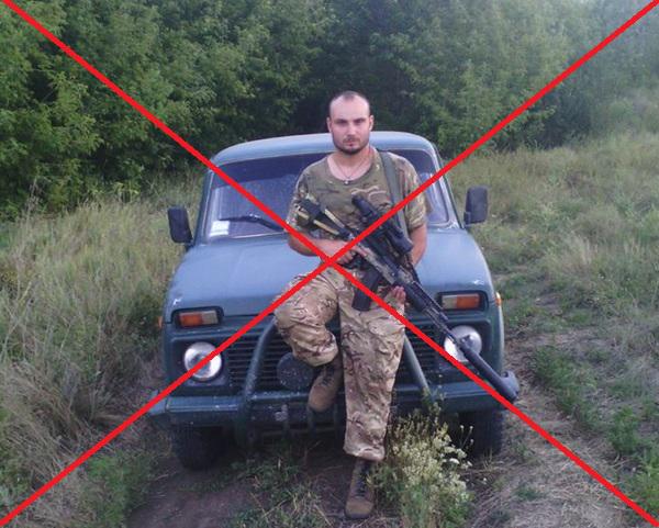 -1. Чемпион мира по пауэрлифтингу погиб в «АТО» на Донбассе -1. Чемпион мира по пауэрлифтингу погиб в «АТО» на Донбассе