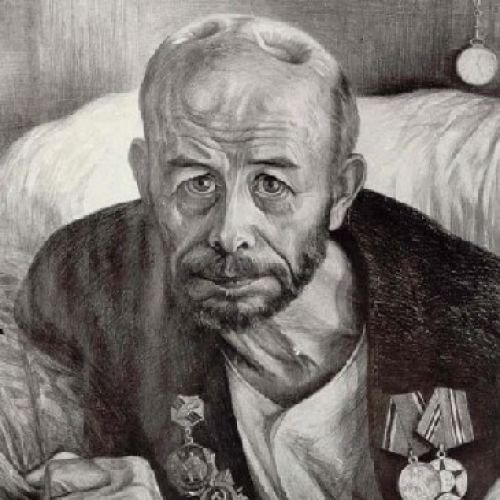 Дедушка Дедушка