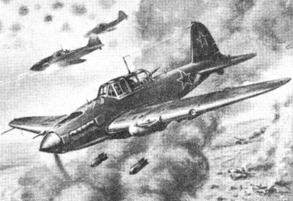 Дедушка Дедушка