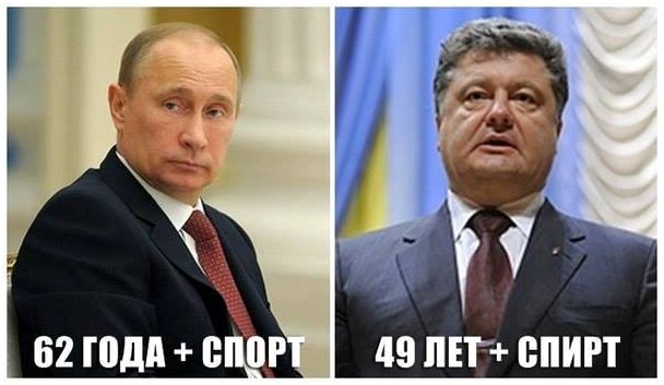 «Гнать хунту до Львова!» Юрий Селиванов «Гнать хунту до Львова!» Юрий Селиванов
