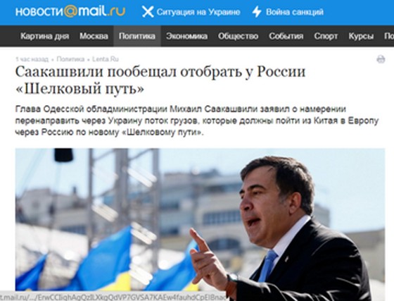 «Гнать хунту до Львова!» Юрий Селиванов «Гнать хунту до Львова!» Юрий Селиванов