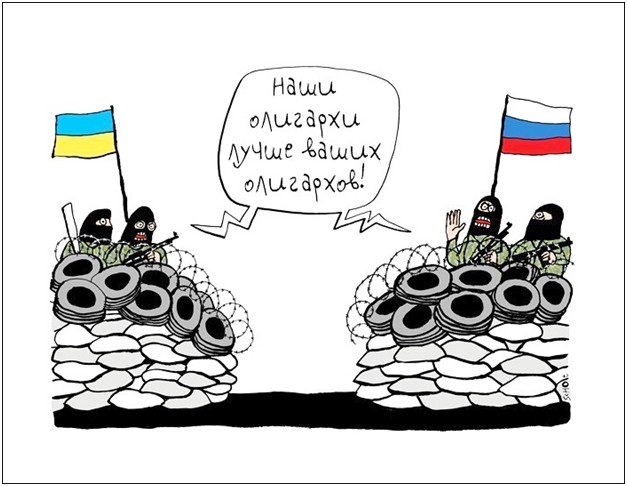 «Гнать хунту до Львова!» Юрий Селиванов «Гнать хунту до Львова!» Юрий Селиванов