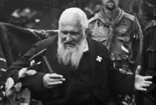 Нищета украинской идеологии Нищета украинской идеологии