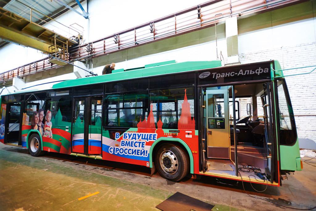 США намерены разжигать конфликт в Приднестровье