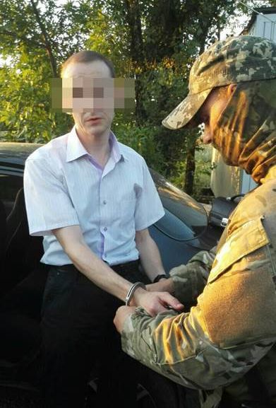 cБ/У заявляет о задержании полковника юстиции за сотрудничество с ДНР cБ/У заявляет о задержании полковника юстиции за сотрудничество с ДНР