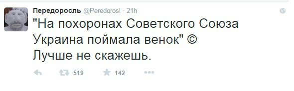 "Мыздобулы" в картинках. Смешных и не очень... 11-08-2015 "Мыздобулы" в картинках. Смешных и не очень... 11-08-2015