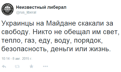 "Мыздобулы" в картинках. Смешных и не очень... 11-08-2015 "Мыздобулы" в картинках. Смешных и не очень... 11-08-2015