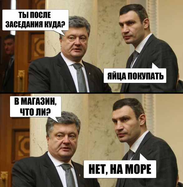 "Мыздобулы" в картинках. Смешных и не очень... 11-08-2015 "Мыздобулы" в картинках. Смешных и не очень... 11-08-2015