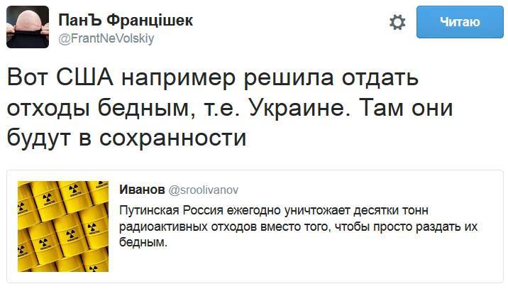 "Мыздобулы" в картинках. Смешных и не очень... 11-08-2015 "Мыздобулы" в картинках. Смешных и не очень... 11-08-2015