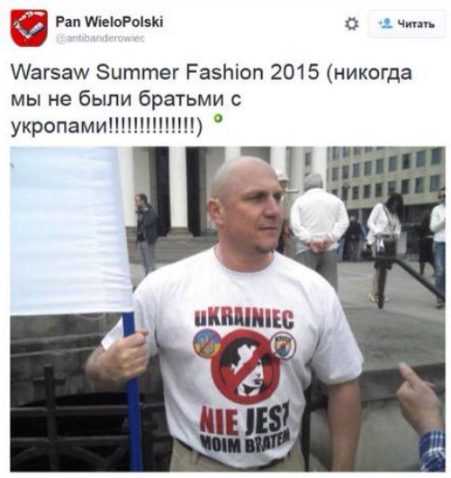 "Мыздобулы" в картинках. Смешных и не очень... 11-08-2015 "Мыздобулы" в картинках. Смешных и не очень... 11-08-2015