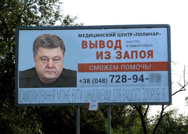 "Мыздобулы" в картинках. Смешных и не очень... 11-08-2015 "Мыздобулы" в картинках. Смешных и не очень... 11-08-2015