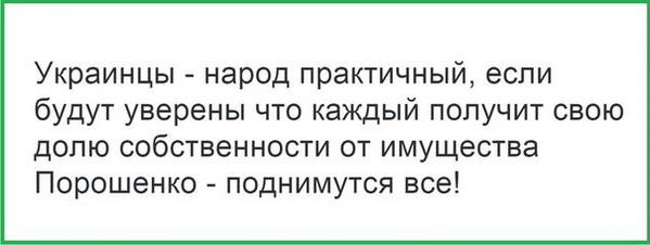 "Мыздобулы" в картинках. Смешных и не очень... 11-08-2015 "Мыздобулы" в картинках. Смешных и не очень... 11-08-2015