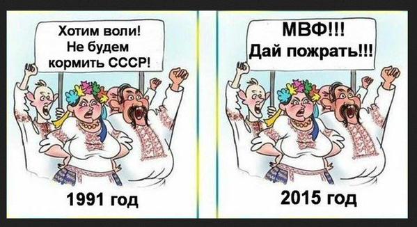 "Мыздобулы" в картинках. Смешных и не очень... 11-08-2015 "Мыздобулы" в картинках. Смешных и не очень... 11-08-2015