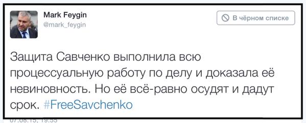 "Мыздобулы" в картинках. Смешных и не очень... 11-08-2015 "Мыздобулы" в картинках. Смешных и не очень... 11-08-2015