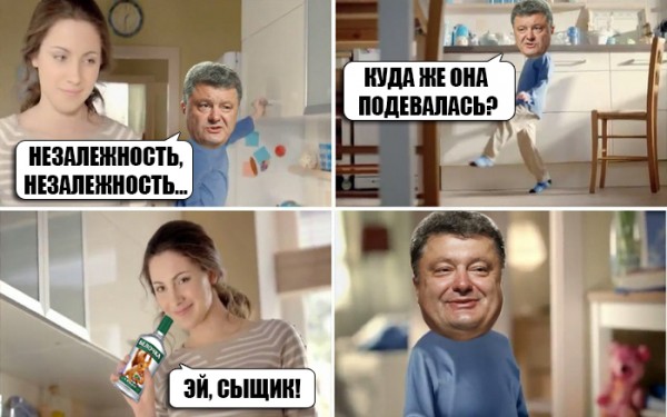 "Мыздобулы" в картинках. Смешных и не очень... 11-08-2015 "Мыздобулы" в картинках. Смешных и не очень... 11-08-2015