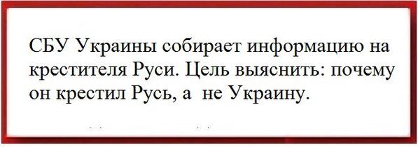 "Мыздобулы" в картинках. Смешных и не очень... 11-08-2015 "Мыздобулы" в картинках. Смешных и не очень... 11-08-2015